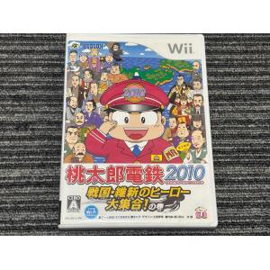 任天堂（Nintendo） Wii ソフト Wii フィット ウィー : マイホット