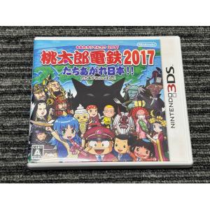 ポケモン サン 北米版 正規品【動作確認済み】SUN USA 任天堂（Nintendo） [北米版]Pokemon Sun ポケットモンスター サン