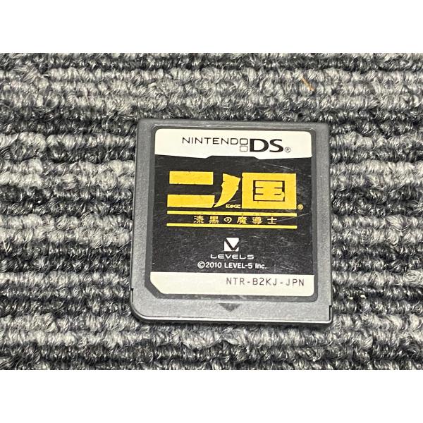 任天堂 DS ソフト 二ノ国 漆黒の魔導士