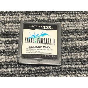 任天堂（Nintendo） DS ソフト ファイナルファンタジーXII
