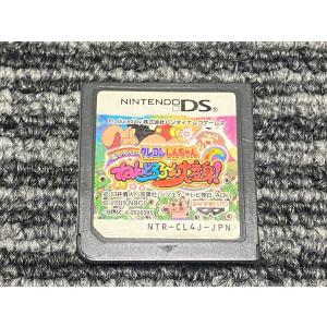 任天堂（Nintendo） DS ソフトのみ ポケットモンスター ホワイト