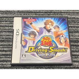 任天堂（Nintendo） DS ソフト ファイナルファンタジーXII