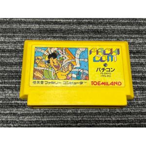 任天堂（Nintendo） ファミコン カセット ソフト FF ファイナル