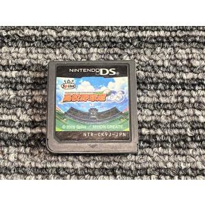 任天堂（Nintendo） DS ソフト ファイナルファンタジーXII