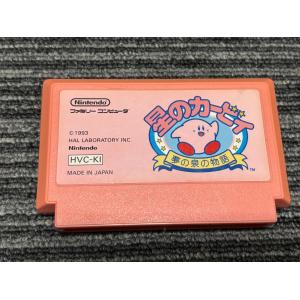 任天堂（Nintendo） ファミコン カセット ソフト Mother マザー FC