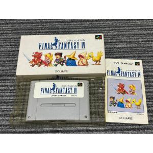 任天堂（Nintendo） スーパーファミコン カセット ソフト 超原人 2 SFC