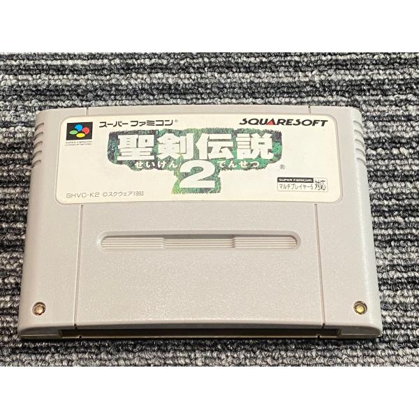 スーパーファミコン カセット ソフト 聖剣伝説2 SFC （2）