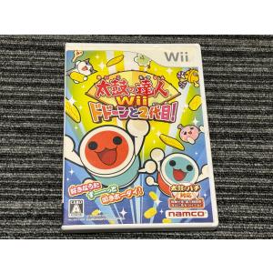 任天堂（Nintendo） Wii ソフト エレビッツ Elebiys ウィー : マイ