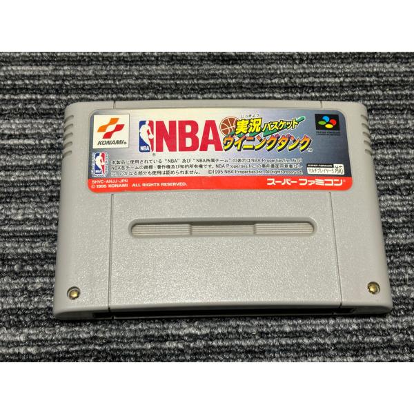 スーパーファミコン カセット ソフト NBA 実況バスケット ウイニングダンク SFC