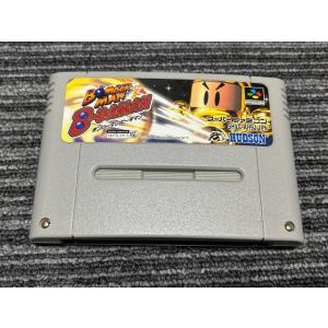 ☆SFC キャプテン翼4 プロのライバルたち (箱・説明書付) *テクモ