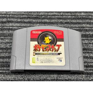 任天堂 NINTENDO 64 カセット ソフト ポケモンスタジアム2 N64 任天堂 NINTENDO 64 カセット ソフト ポケモンスタジアム2 N64