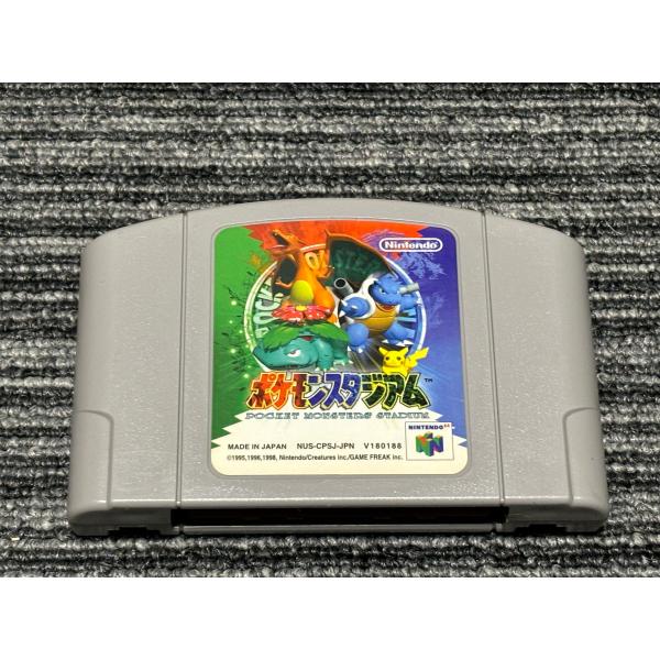 NINTENDO 64 カセット ソフト ポケモンスタジアム N64 （3）