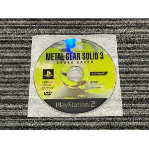 PlayStation プレステ2 ソフト アルゴスの戦士 playstation2 PS2