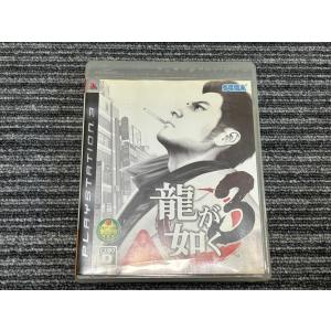 PlayStation PS3 ソフト The Elder Scrolls IV: オブリビオン OBLIVION