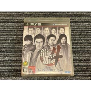PlayStation PS3 ソフト The Elder Scrolls IV: オブリビオン OBLIVION