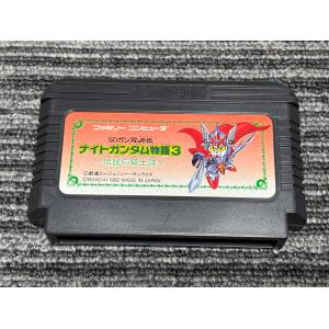 任天堂 ファミコン カセット ソフト キャプテン翼 FC : マイ 任天堂 ファミコン カセット ソフト キャプテン翼 FC : マイ