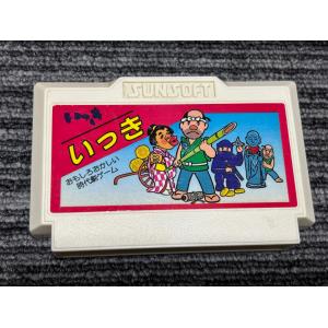 ファミコン カセット ソフト いっき FC｜myhot