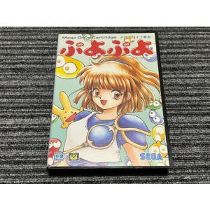 セガ（SEGA） メガドライブ ソフト ランドストーカー 皇帝の財宝 説明