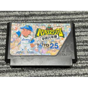 ファミコンカセット18本 ファミコン 通販 TEA4TWO / ファミコンソフト(カセット) マリオ