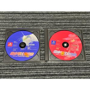 PlayStation プレステ ソフト 桃太郎電鉄7 playstation PS : マイ