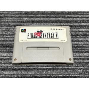 ドラゴンクエスト 『中古即納』{SFC} ドラゴンクエストVI 幻の