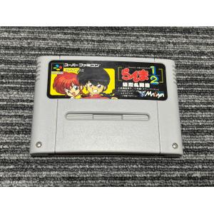 鑑定品】VGA らんま 1/2 爆烈乱闘篇 スーパー ファミコン 新品