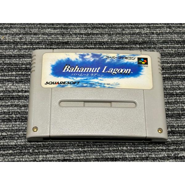 スーパーファミコン カセット ソフト バハムート ラグーン SFC