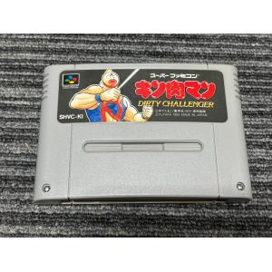 任天堂（Nintendo） スーパーファミコン カセット ソフト ロックマンX2