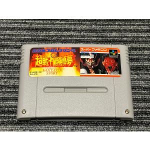 任天堂（Nintendo） スーパーファミコン カセット ソフト バトル ピン