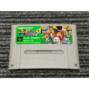 即日発送】Newニンテンドー3DS LL スーパーファミコン