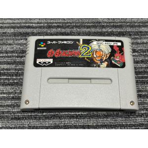 任天堂（Nintendo） スーパーファミコン カセット ソフト