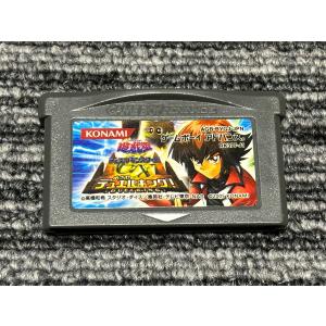 新品未使用　ゲームボーイアドバンス　パックマンコレクション myhot_amg7581