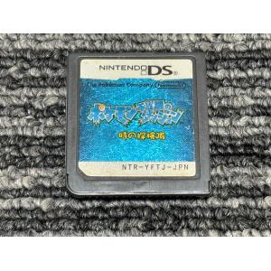 任天堂（Nintendo） DS ソフト ファイナルファンタジーXII