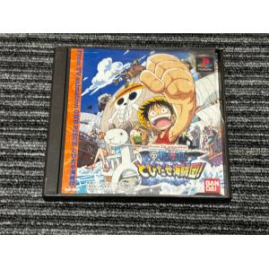 コナミデジタルエンタテインメント 遊戯王OCGデュエル