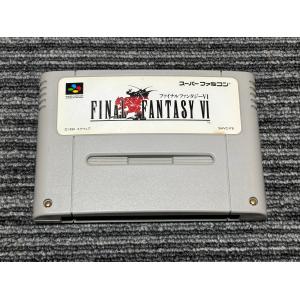 任天堂 スーパーファミコン カセット ソフト SUPER 桃太郎電鉄 任天堂 スーパーファミコン カセット ソフト SUPER 桃太郎電鉄