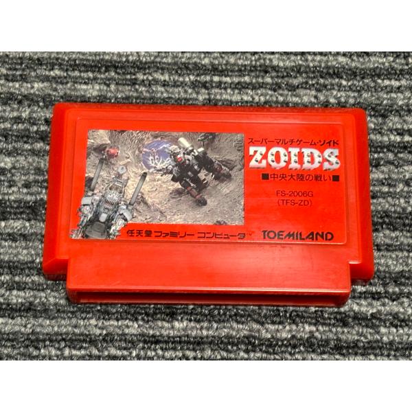 ファミコン カセット ソフト ZOIDS ゾイド 中央大陸の戦い FC