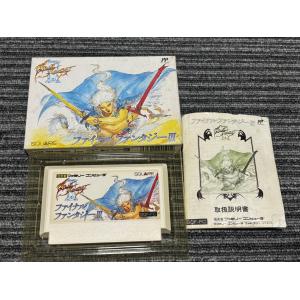 ☆FC ファミコン デビルマン (箱・説明書・チラシ・保証書付) *NAMCO