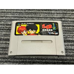 任天堂（Nintendo） スーパーファミコン カセット ソフト