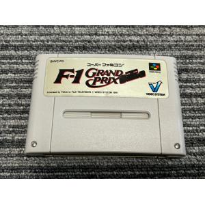 SDガンダム外伝 ナイトガンダム物語 大いなる遺産/スーパーファミコン