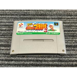 任天堂 スーパーファミコン カセット ソフト 細井重里の バス