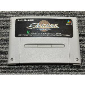 送料無料 即決 使用感あり 任天堂 スーパーファミコン キャプテン翼4 カセット Amazon | キャプテン翼4 | ゲームソフト