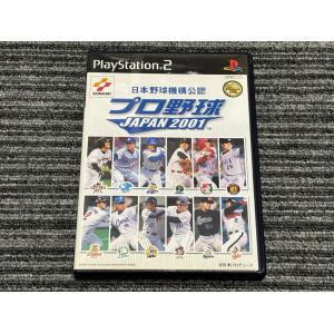 任天堂（Nintendo） スーパーファミコン カセット ソフト