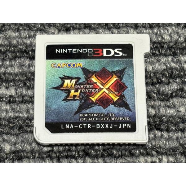 任天堂 3DS ソフト モンスターハンター クロス