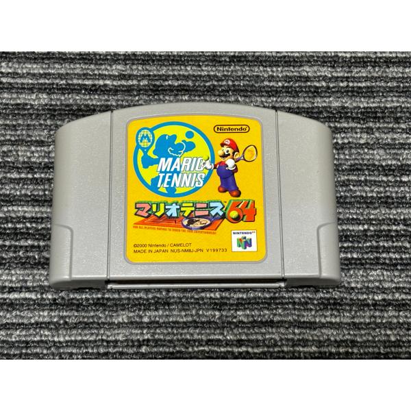 NINTENDO 64 カセット ソフト マリオテニス64 N64 （2）