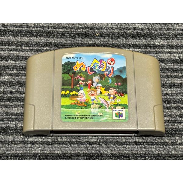 NINTENDO 64 カセット ソフト ぬし釣り64 N64