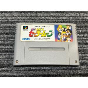 美少女戦士セーラームーンR/SFC/スーパーファミコン(SFC)/ソフト 美少女戦士セーラームーンR/SFC/スーパーファミコン(SFC)/ソフト