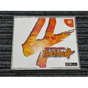 ドリームキャスト ソフト 新日本プロレスリング 闘魂列伝4