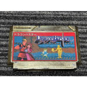 任天堂（Nintendo） ファミコン カセット ソフト ひらけ ポンキッキ FC