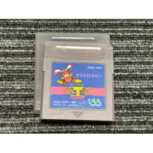 任天堂（Nintendo） ゲームボーイ ソフト 聖剣伝説 ファイナル