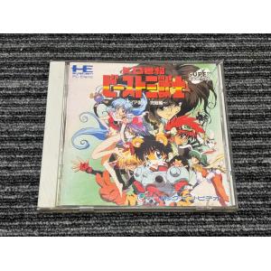 NEC PCエンジン 天外魔境 ZIRAIA CD-ROM2 PCE : マイホット - 通販
